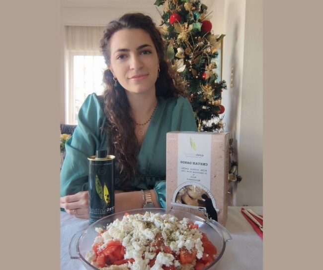 Δήμητρα-Καραγιάννη